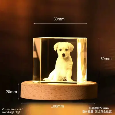 Cube Crystal Lamp